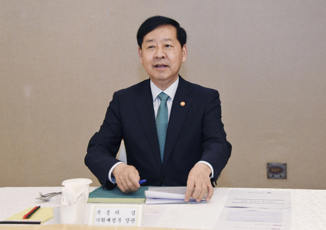 구윤철 경제부총리 겸 기획재정부 장관이 지난 15일 서울 정부서울청사에서 ‘부동산관계장관회의’를 주재하고 있다. 연합뉴스