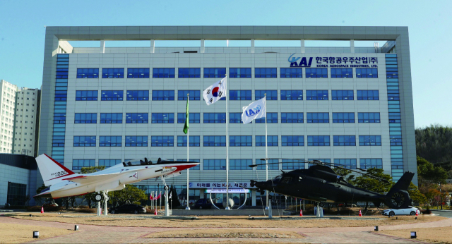 KAI, 8040억 규모 국산항공기 3종 PBL 사업 수주