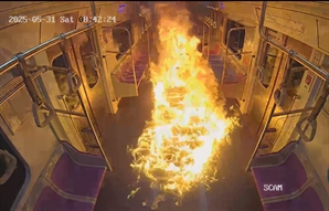 “이혼소송 불만에 5호선 불 질러놓고 12년?”…검찰 “형량 가볍다” 항소