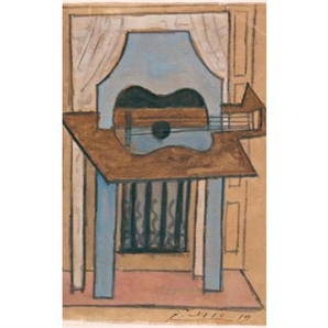 피카소 '기타가 있는 정물화' 전시 앞두고 사라져