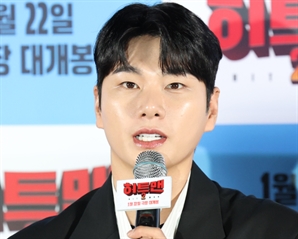 '이이경 루머' 제기자 "돈 요구? 사실과 달라…사기꾼 아니다" 추가 입장