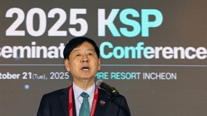 구윤철, APEC 재무장관서 개회 영어연설… “AI 대전환 시대"