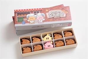 대전 꿈돌이 호두과자 인기…주문 확대