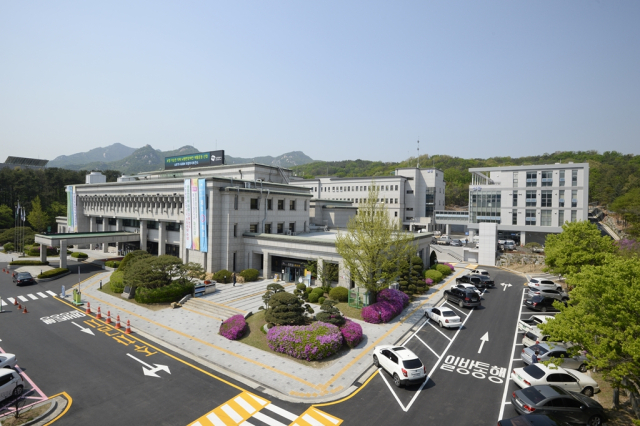 의정부시청 전경. 사진 제공=의정부시