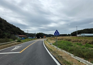 용인시, 이동읍 묘봉리 일원 '상리선 리도210호 1구간' 개통