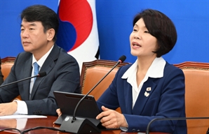 한정애 "코스피 4000 눈 앞…국힘, 부러운지 음모론 여념 없어"