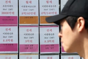 "15억 정도면 서민아파트"…국민들 화나게 한 민주당 의원 발언 들어보니