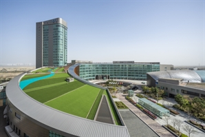 조지메이슨대 한국캠퍼스 ‘글로벌 K-컬처 센터’ 개소…K-팝, 게임, 스포츠, 관광 등