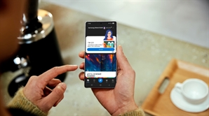 삼성·UN 맞손 '글로벌 골즈 앱'으로 사회적 가치 실현