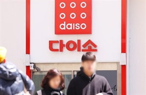 "3000원으로 물광주사 500대 맞은 효과"…발만 들이면 '개미지옥'에 빠지는 사람들