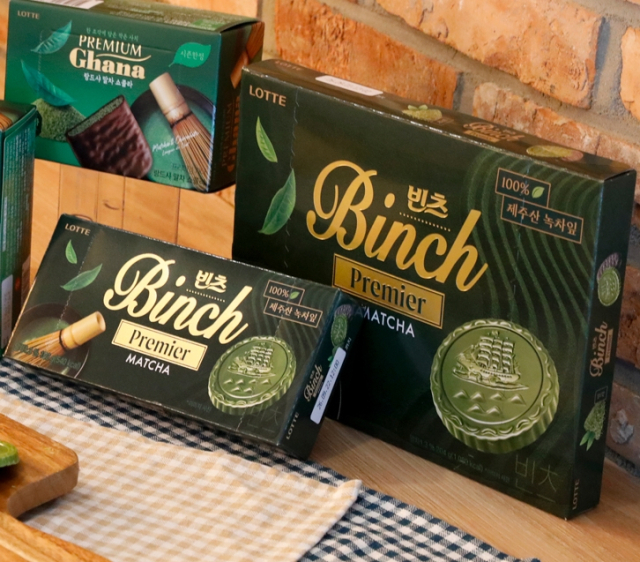 롯데웰푸드 ‘빈츠 프리미어 말차’ 제품 연출컷. 사진 제공=롯데월푸드