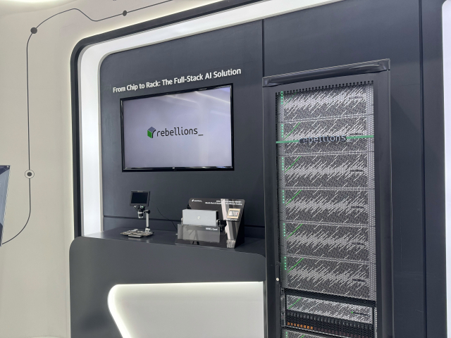 경주 APEC 경제전시관에 마련된 리벨리온의 전시 부스. 사진 제공=리벨리온