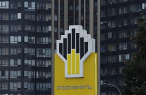 러 전쟁 돈 줄 틀어막는다…美, 원유결제 차단도 검토