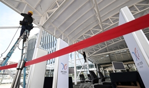 막바지 준비 한창인 경주화백컨벤션센터