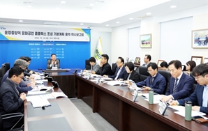 파주 GTX 운정중앙역에 대형 공연장 들어선다…내년까지 기본계획 수립