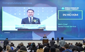 김인호 산림청장, 세계산림치유포럼서 산림치유산업 육성 밝혀