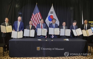 원자력연·미주리대, 차세대 원자로 기술 협력 확대한다