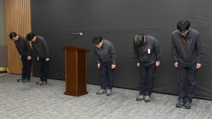 ‘세 번째 사과’ SK에너지 "현장 안전관리 구조 전면 재정비하겠다”