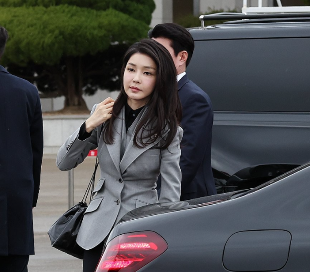 2023년 네덜란드 국빈 방문시 김건희 여사, 연합뉴스