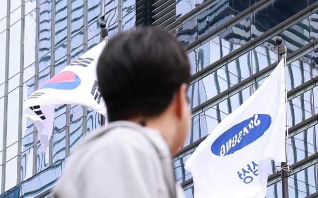 "삼성전자 5만원대에 샀는데 드디어"…'10만 전자' 찍자 쏟아지는 수익률 인증