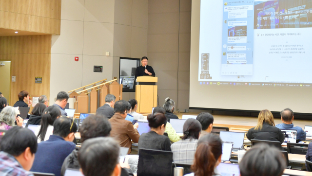 경기신보 원데이 성공클래스. 사진 제공=경기신보