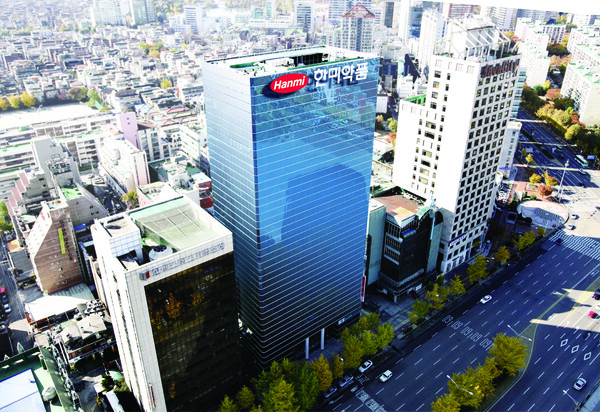 서울 송파구 한미약품 본사 전경. 사진 제공=한미약품