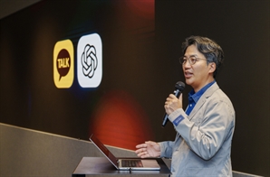 챗GPT 품은 카톡…병원 찾으면 지도 띄우고 예약까지