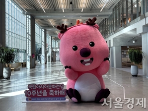 “반갑다, ACC 10주년”…광주에 3m 대형 ‘잔망루피’ 떴다