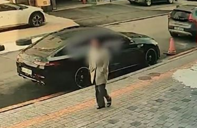 채널A 보도화면 캡처