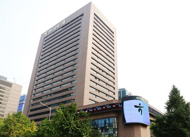하나금융 3분기 순익 1.1조…전분기 대비 2.1%↓
