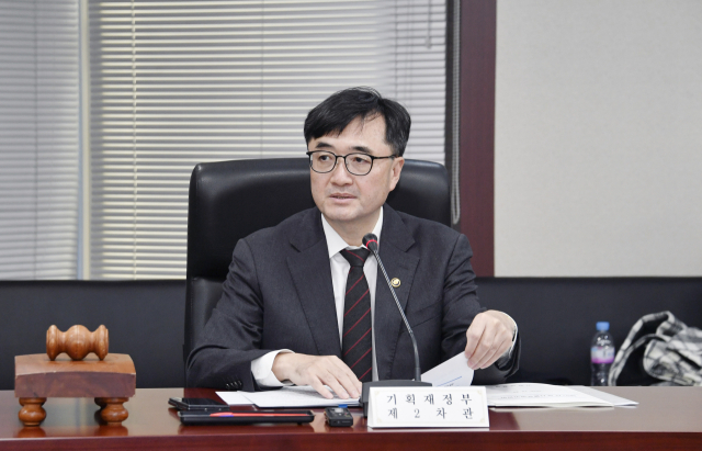 미래에셋·삼성운용, 77조원 연기금투자풀 굴린다