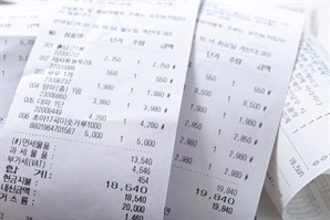 "회사 돈 빼 먹을 생각뿐"…AI가 만든 '위조 영수증'에 속수무책인 기업들