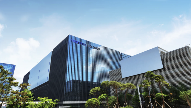 삼성바이오로직스 전경. 사진 제공=삼성바이오로직스