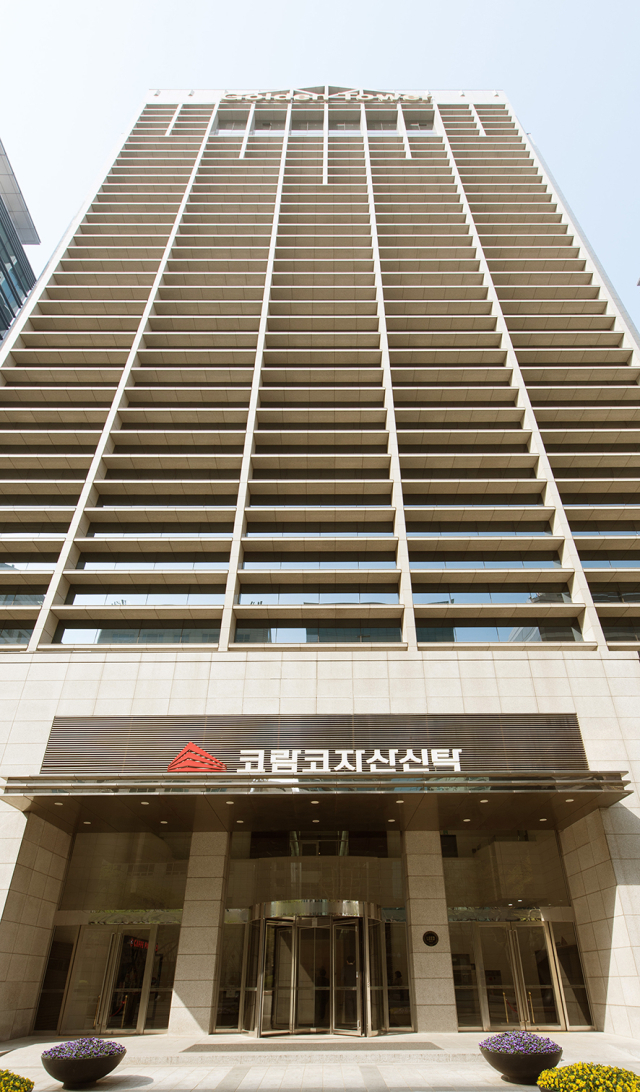 코람코, 내부통제 시스템 고도화…‘책무구조도’ 구축 본격화