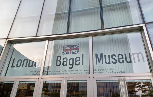 “직원 과로사 아님 밝히겠다더니”…런던베이글, 결국 사과문 올렸다