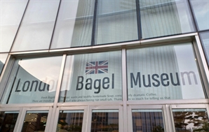 “직원 과로사 아님 밝히겠다더니”…런던베이글, 결국 사과문 올렸다