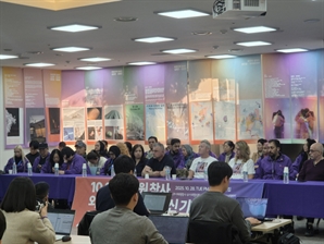 "3년 전 왜 이런 참사가"…외국인 유가족의 끝나지 않은 질문