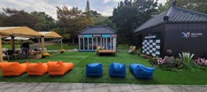 ‘케데헌’ 속 한약 먹어볼래?…APEC 기간 ‘K-한의 헬스케어관’ 운영