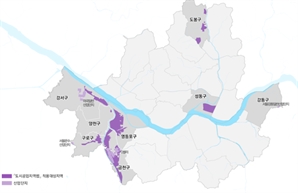 서남권 대개조 속도…서울시, 공업 지역 혁신 전략 가동