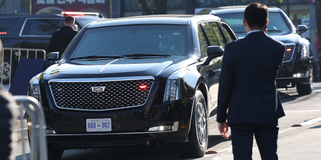 트럼프 방한 초읽기…'더 비스트' 대기중. 연합뉴스