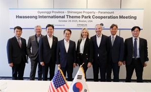 김동연 지사 "화성국제테마파크 조성 시기 앞당기도록 적극 지원"