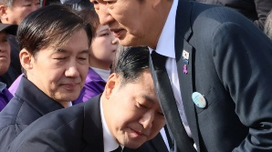 '이태원 3주기' 기억식 함께 참석한 여야 대표