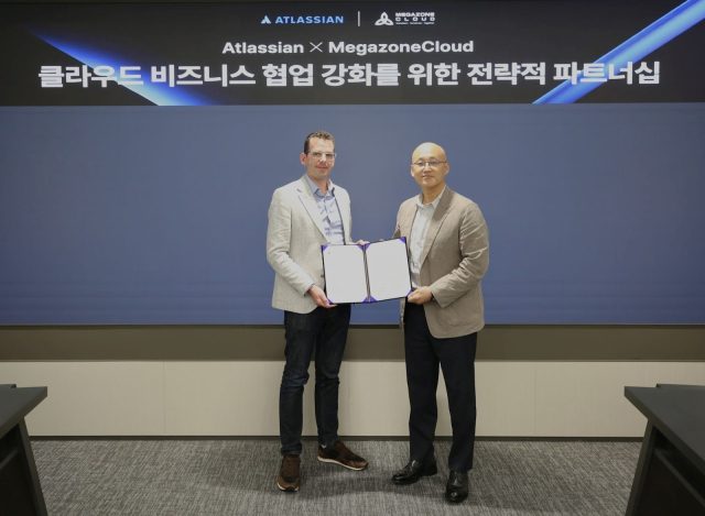 메가존클라우드, 아틀라시안과 SW 협업·개발 혁신 맞손