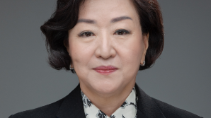 박윤경 대구상의 회장, ‘APEC CEO 서밋’ 참석