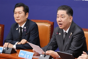 김병기 "블랙록 20조 투자…韓 잠재력에 대한 국제적 신뢰 결과"