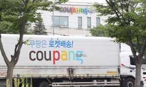 "2000만명이 쓰는데 어떻게 살라고"…'새벽배송' 내년에는 사라진다고?