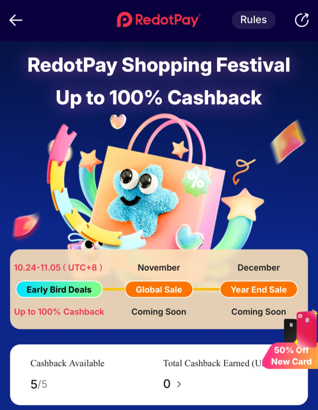 달러코인 카드의 파격…"최대 100% 캐시백"