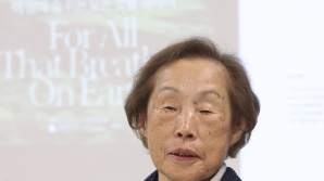 '1세대 조경가' 정영선, 삼성행복대상 수상