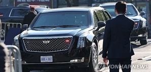 "폭탄 터져도 끄떡없는 '짐승'"…트럼프 탄 19억원짜리 차 '더 비스트' 뭐길래?