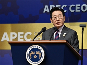 李 "APEC 36년 여정은 성장의 역사…그 중심에 기업인들 있다"